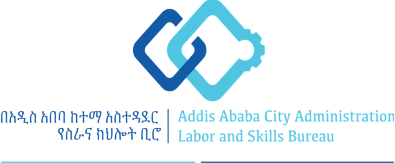 የስራና ክህሎት ቢሮ ሎጎ